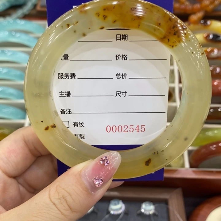 岫玉银S925镶嵌手镯欣****0手镯