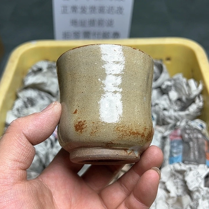 38包邮，盘子，碗，杯子，茶壶，默认瑕疵
