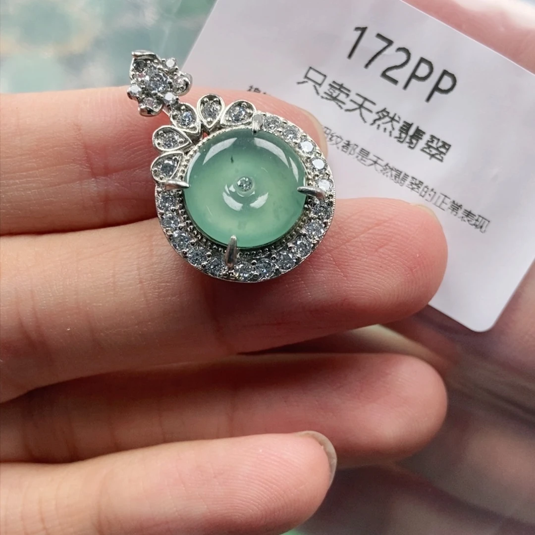 【闪购商品】颈饰未镶嵌翡翠