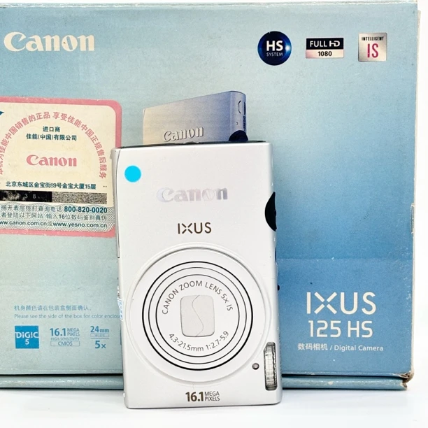 95新 Canon/佳能 ixus125爆款1610万像素5倍变焦冷白皮相机