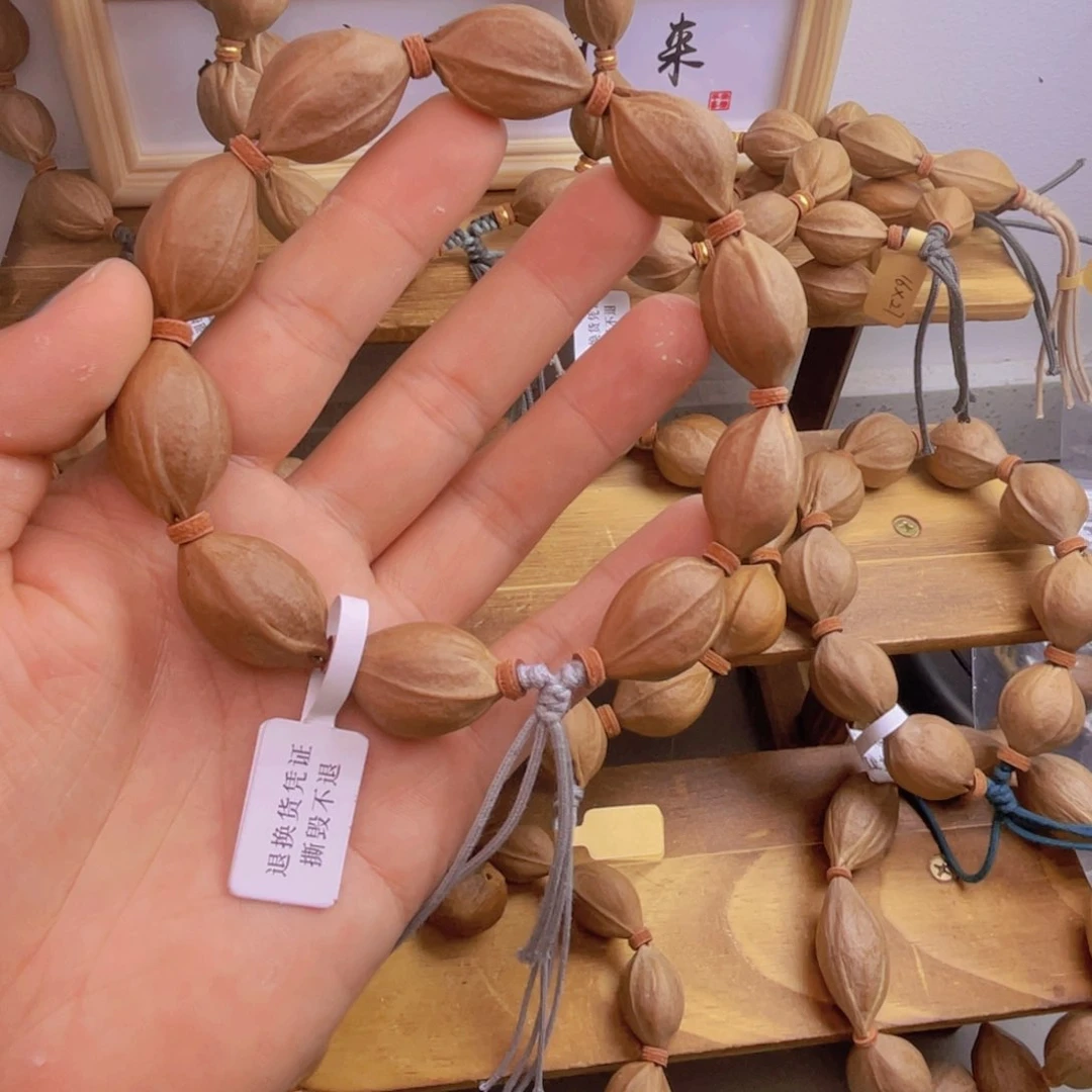 手串/手链橄榄核1828梅林铁核
