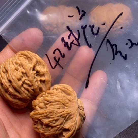 【闪购商品】把件文玩核桃虎头
