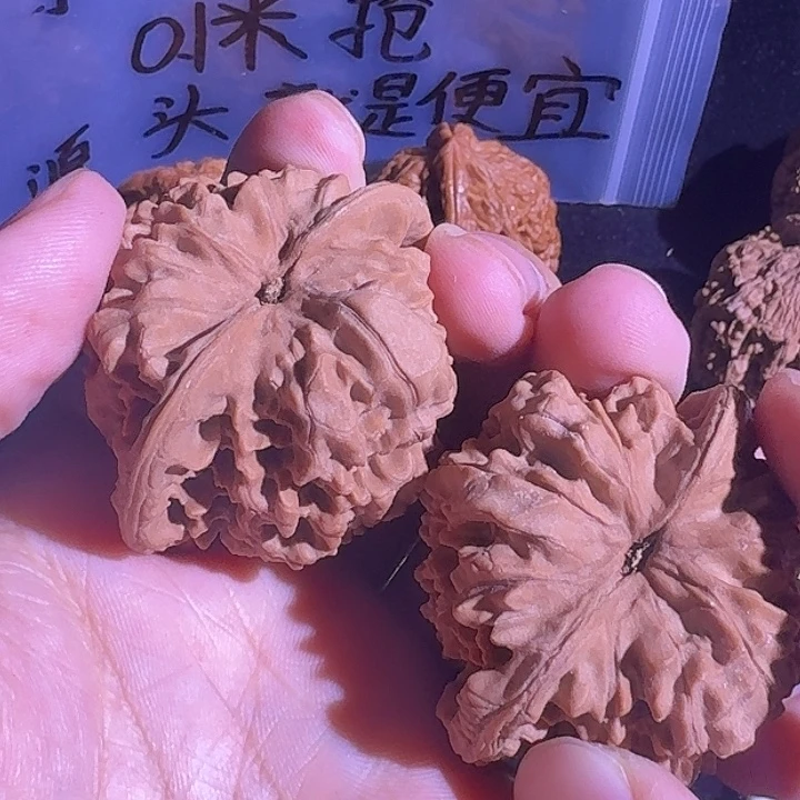 文玩核桃吊坠47尺寸的官帽