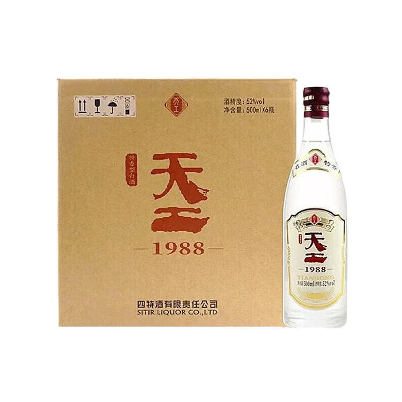 四特天工1988 52度500ml*6瓶 整箱装 特香型纯粮白酒 52度