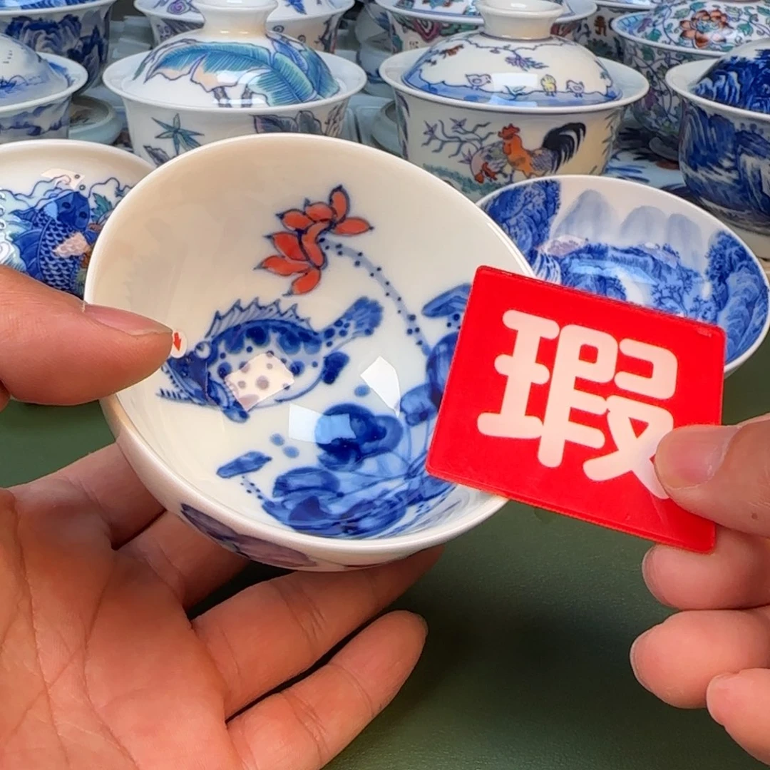 景德镇手绘茶器闪购271