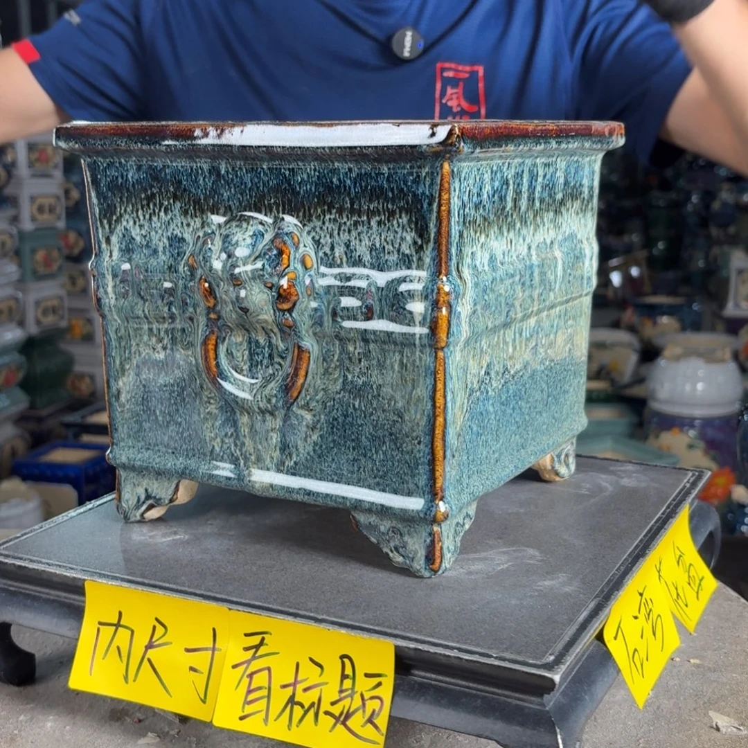 一风堂石湾花盆 内17*17微瑕