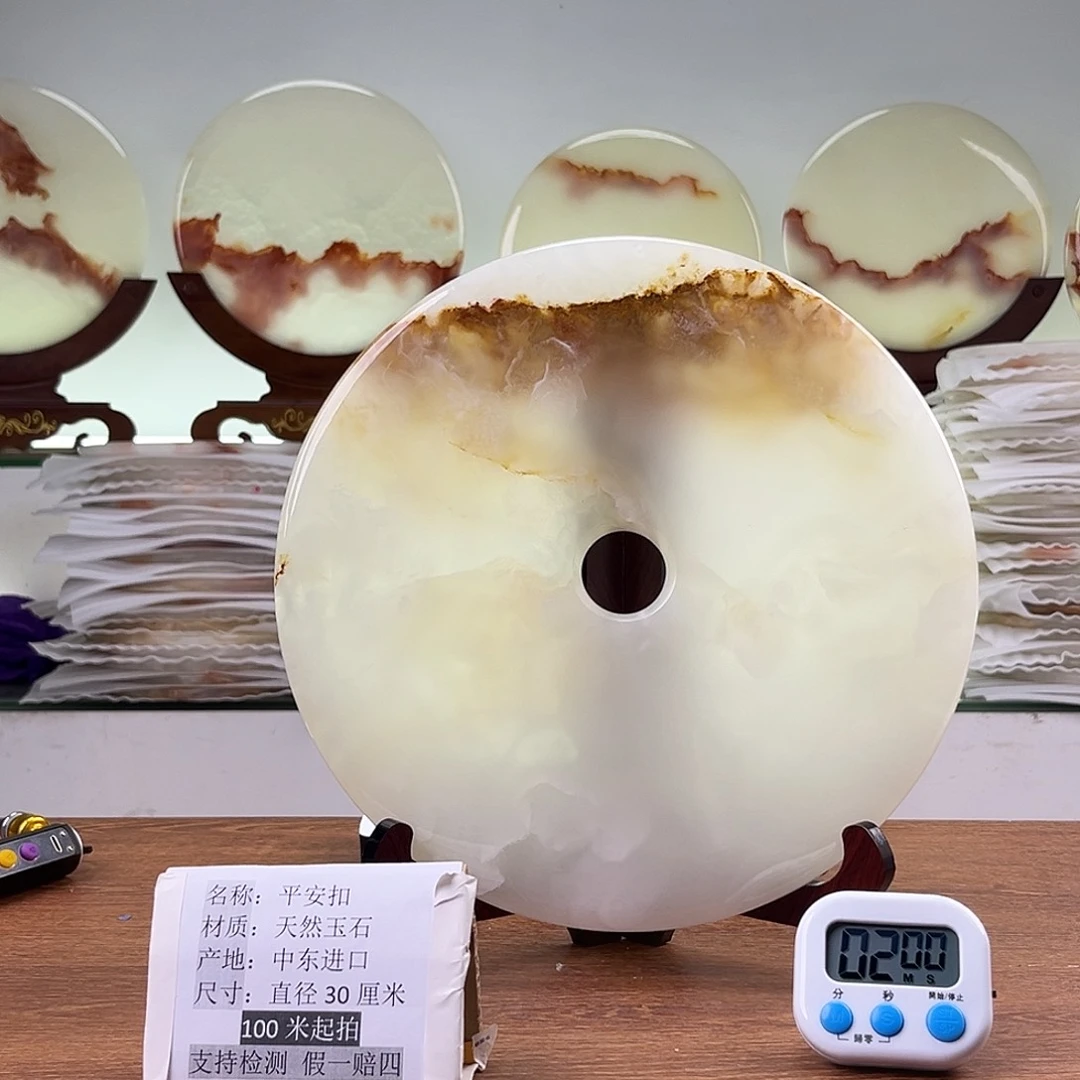 佳***鲜石材平安扣摆件30厘米直径