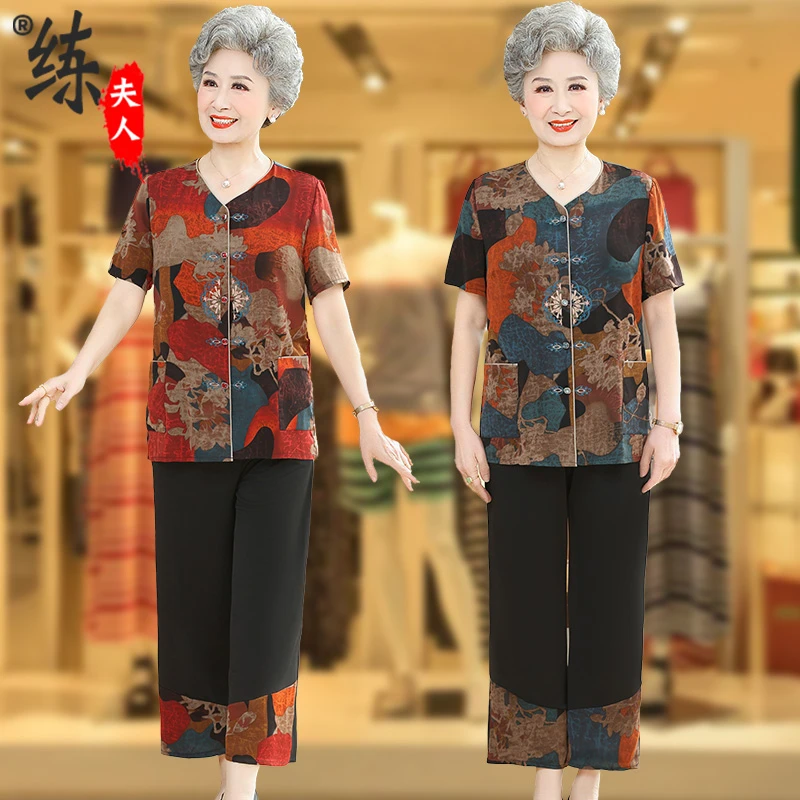 常熟新中式套装薄款妈妈开衫两件套中老年夏装奶奶装休闲上衣服