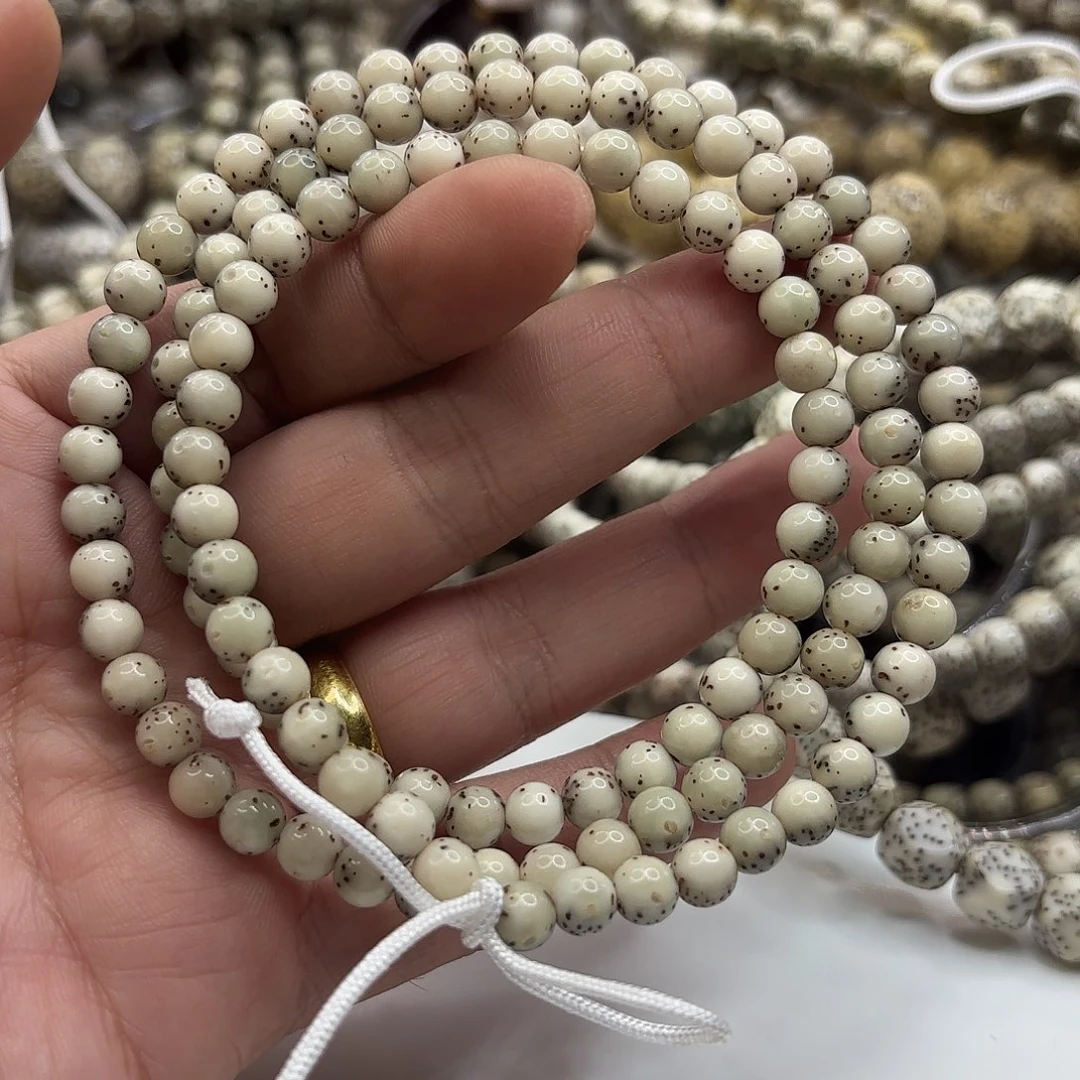 星月菩提吊坠6龙蛋果冻大留白