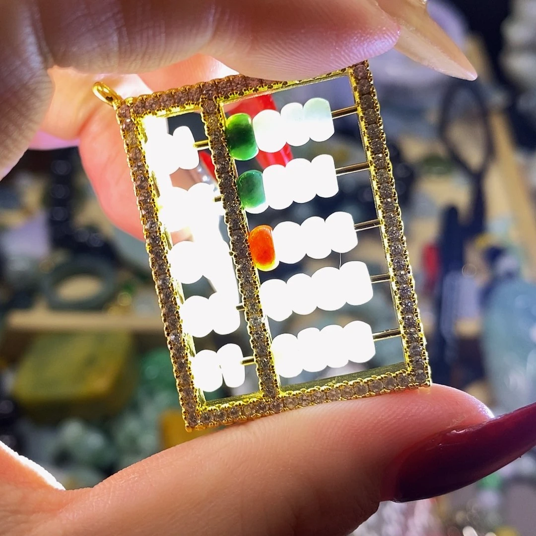 散珠翡翠天然翡翠