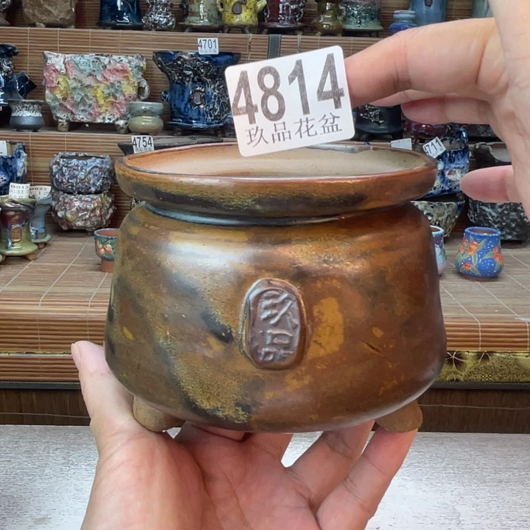景德镇玖品陶瓷艺术创意花盆