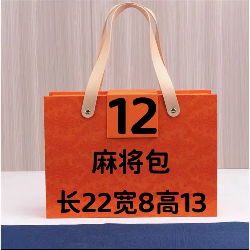 MM 12 时尚经典休闲气质 单肩斜挎手拎 经典麻将包 女包