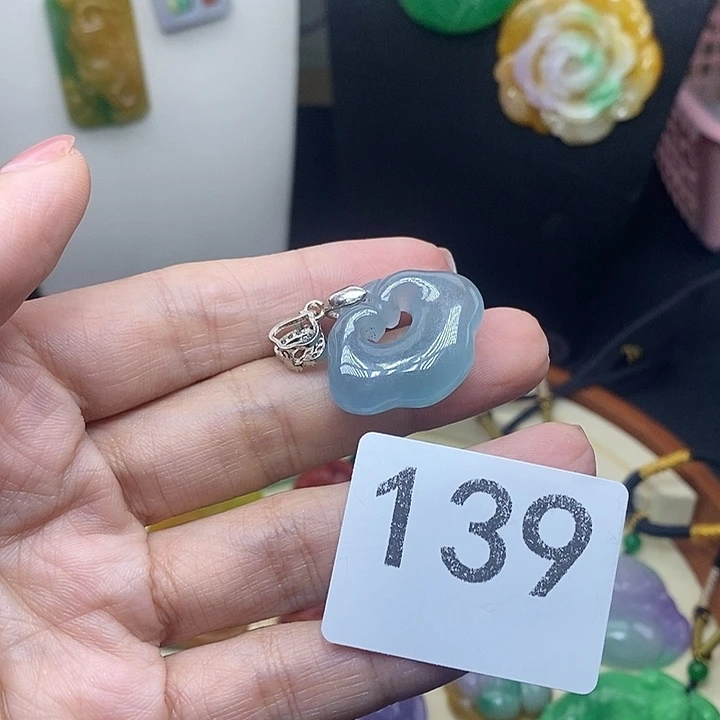 吊坠(赠链)未镶嵌翡翠