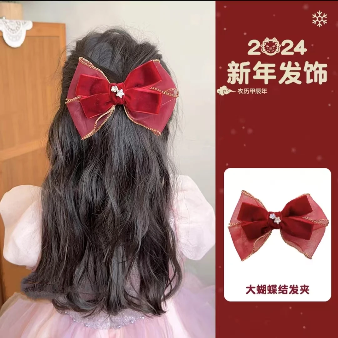 A-6237  rw 1个酒红色蝴蝶结星星植绒布艺儿童百搭发夹  发圈