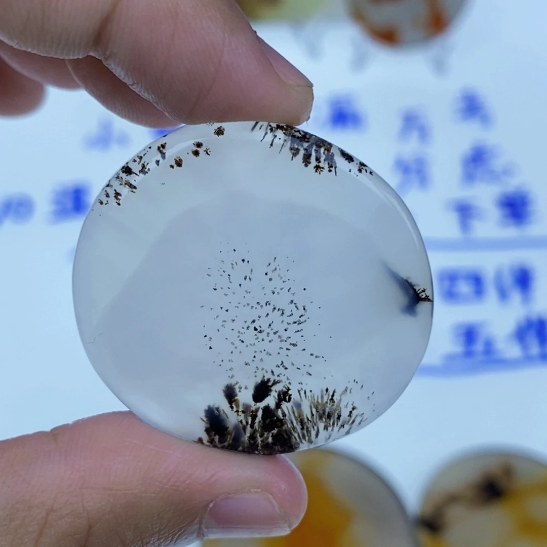 玛瑙/玉髓未镶嵌珠宝半成品