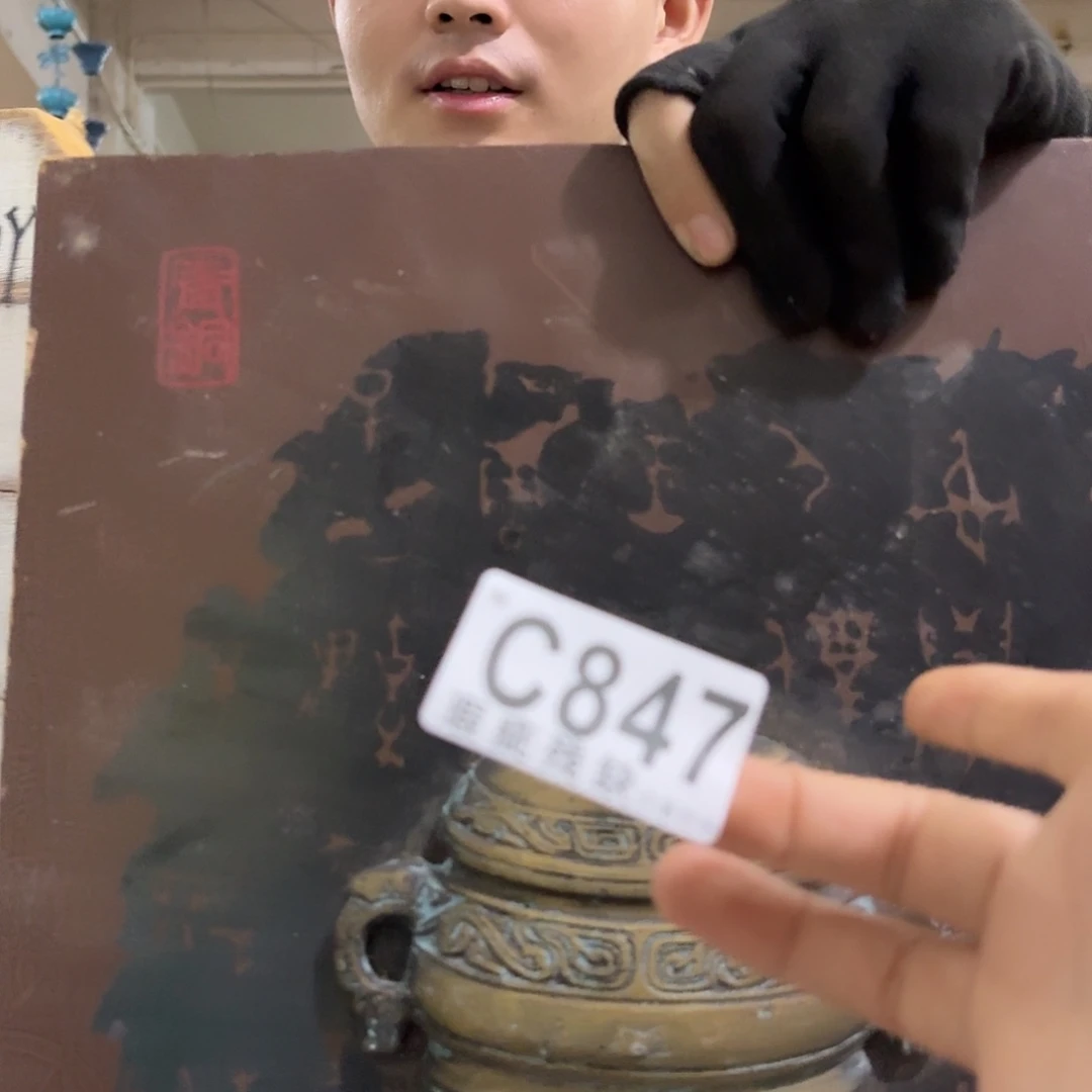 核桃木/黑胡桃（胡桃木）