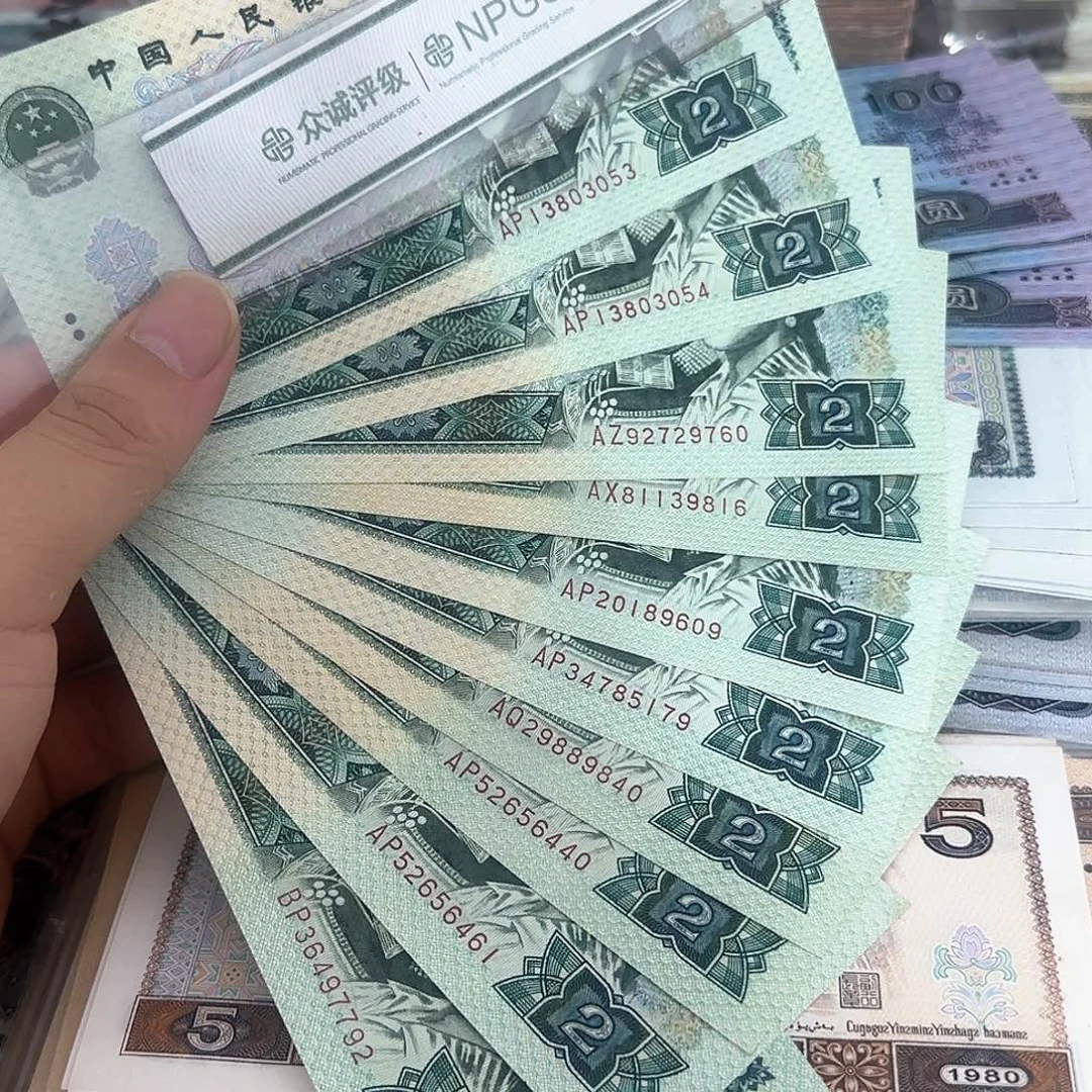 802直板10张散张…………