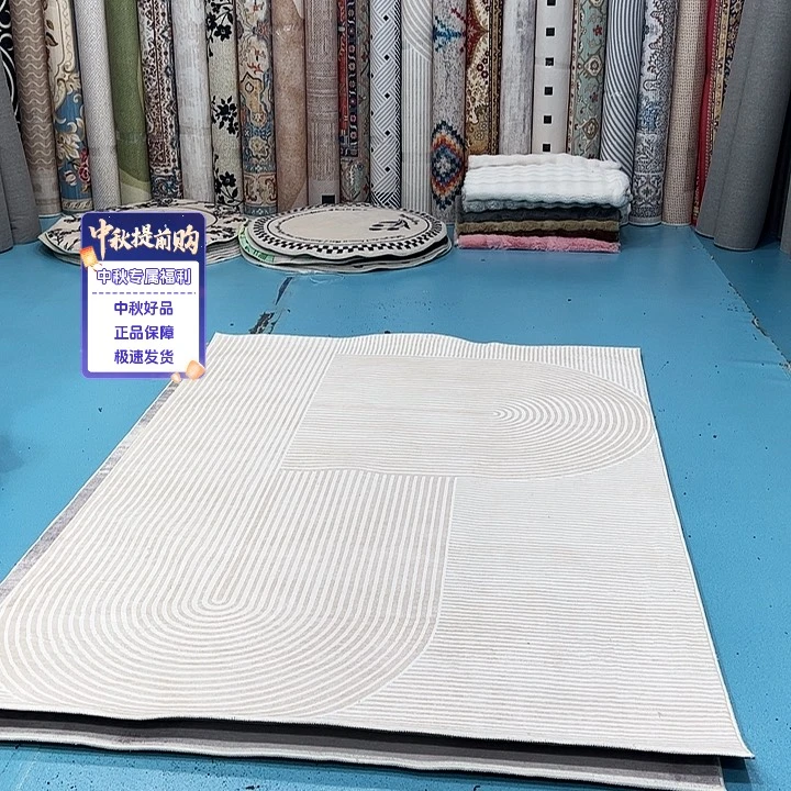 混纺160×230误差正负1-3厘米精编细砂棉布底仿羊绒微瑕
