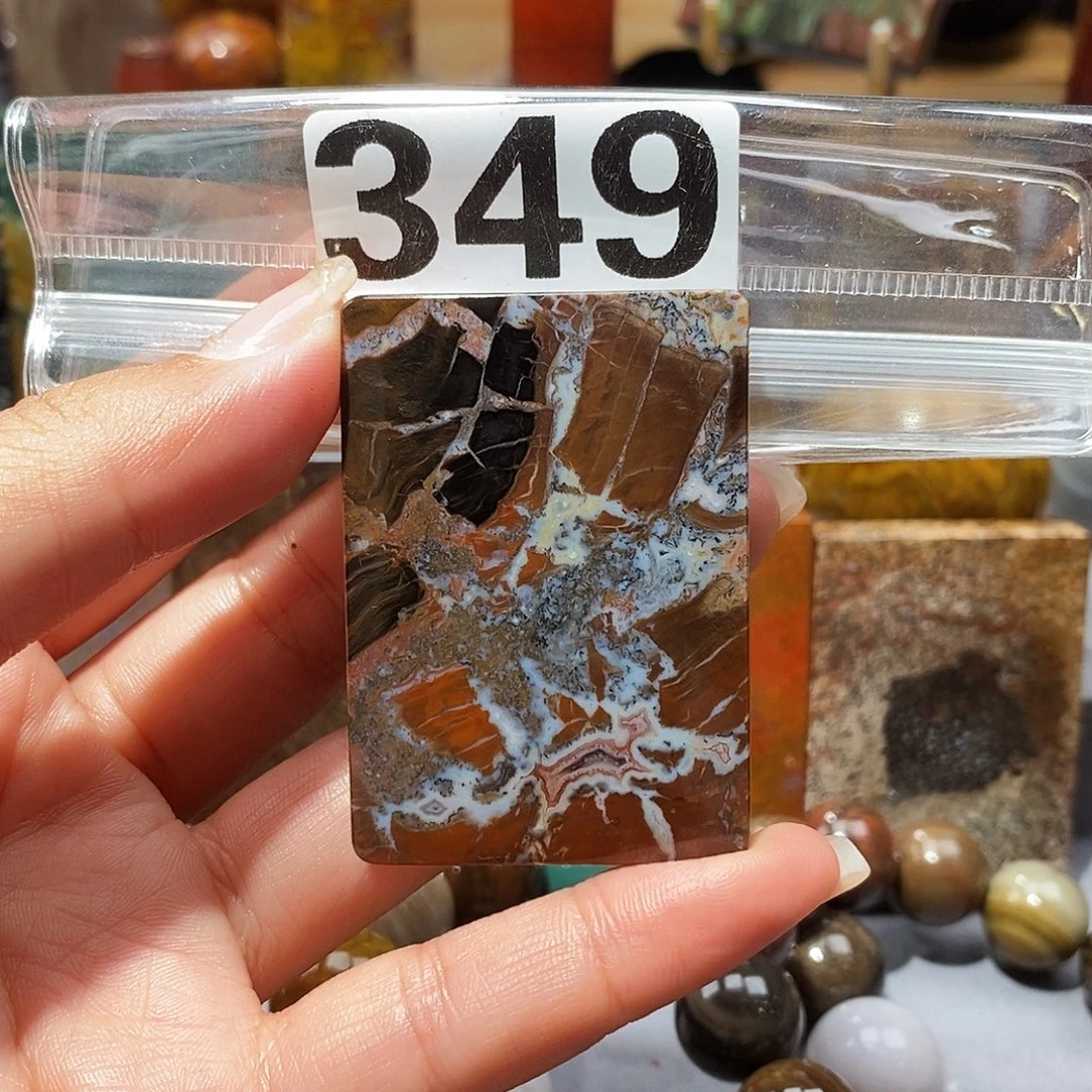 未镶嵌天然北票硅化玉吊坠硅化玉