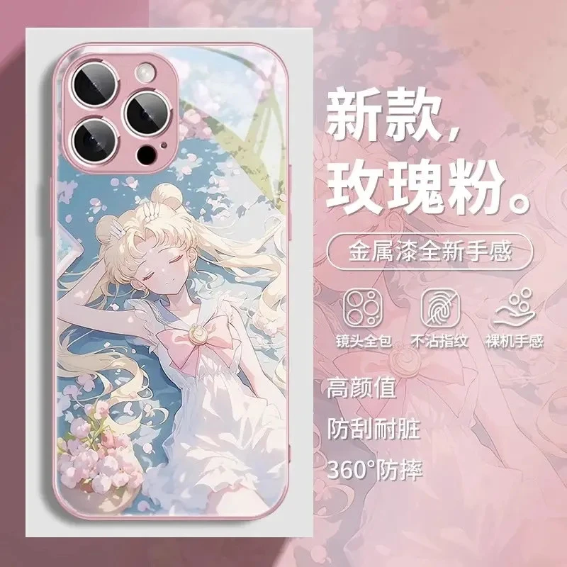 液态金属水冰月适用苹果16e手机壳iphone15华为oppo小米vivo防摔4