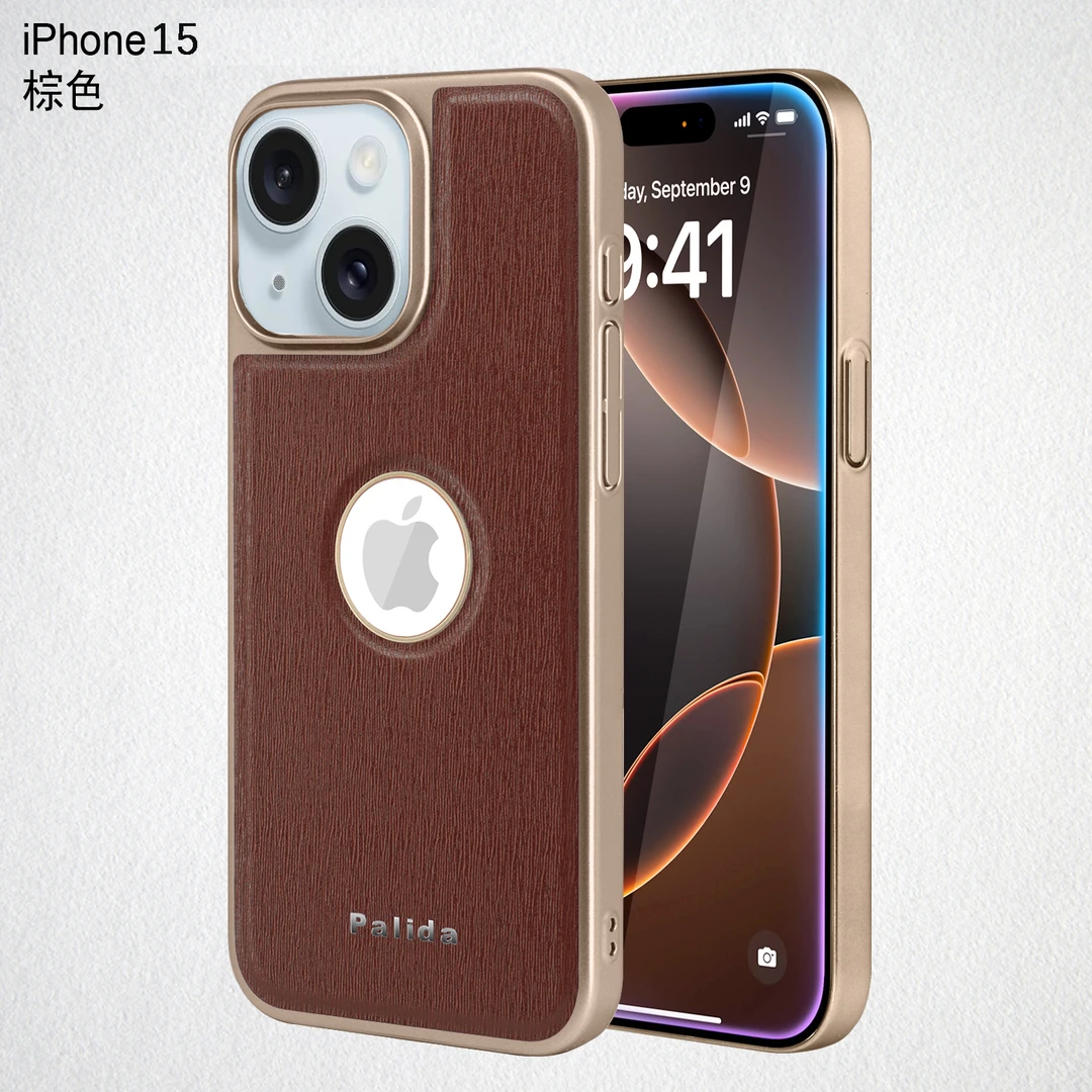 【电镀树纹贴皮壳】适用苹果15商务高端手机壳漏标全包边防摔