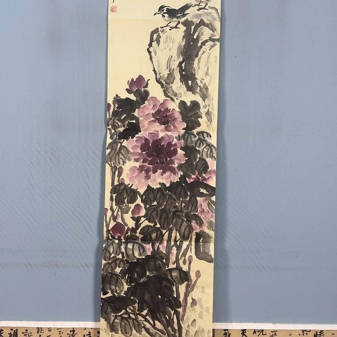 国画468 牡丹图画