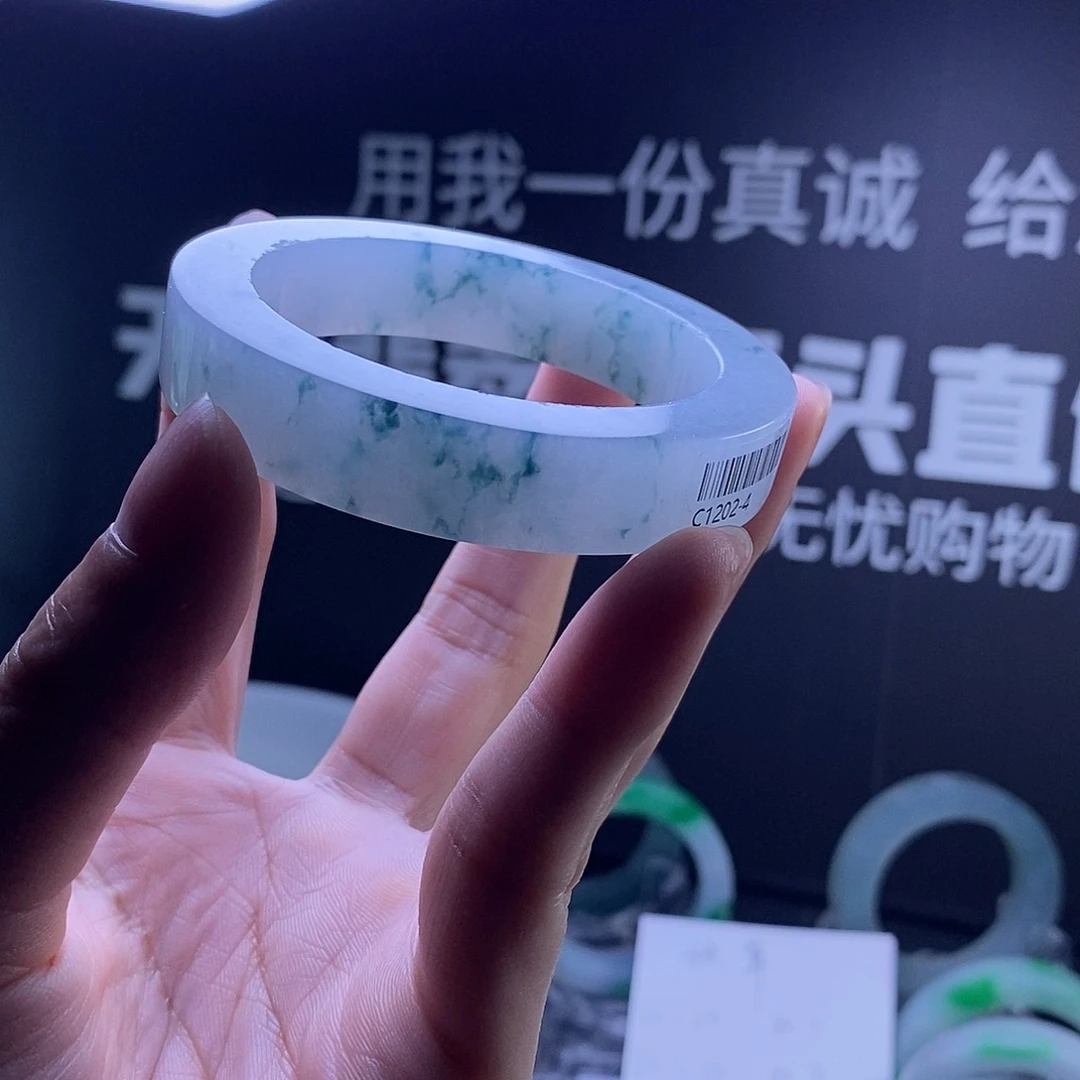 一***提未镶嵌毛胚定制翡翠发一个