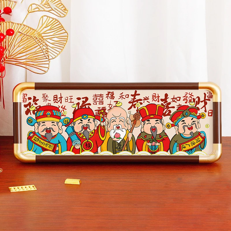 福禄寿喜财 长条款国潮原创设计客厅卧室餐厅玄关创意书法字画