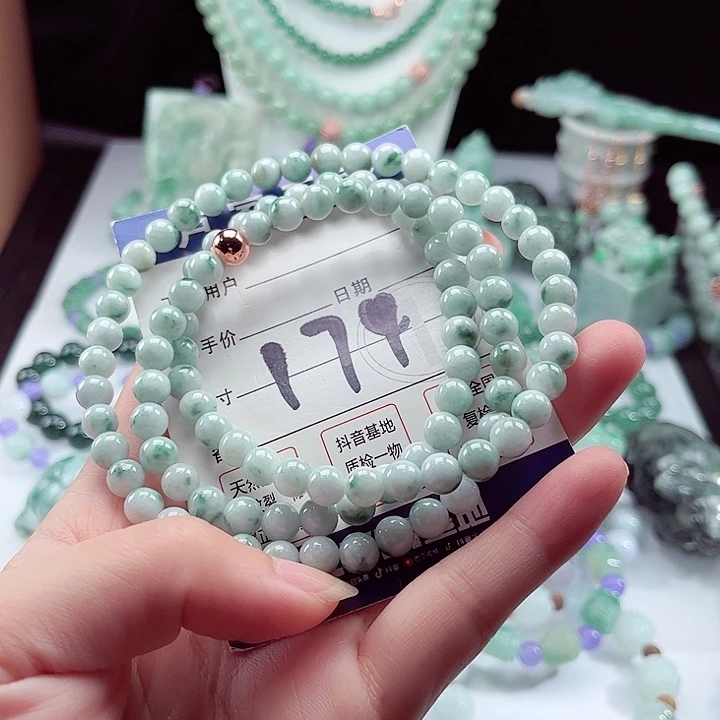 翡翠未镶嵌手链卡7