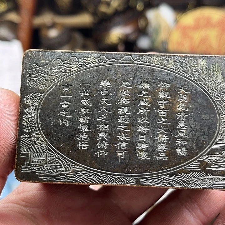 航弟文玩铜器链接