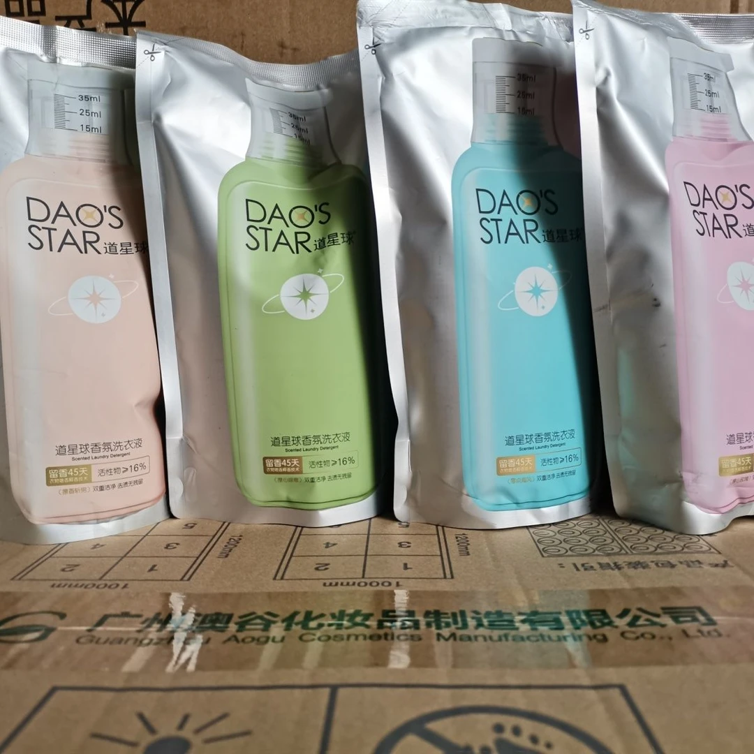 道星球持久留香28天除菌除螨香氛洗衣液衣物增香释香柔软护色