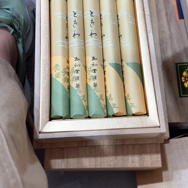 宁****阁新亿阁杂项无售后