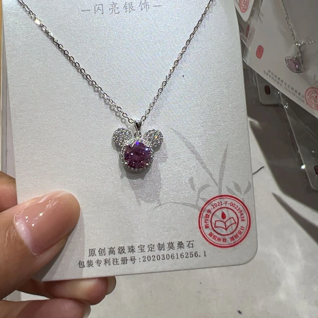 坠链均925银合成碳硅石粉莫米奇