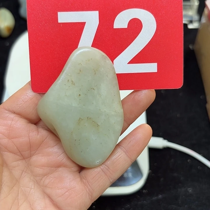 和田玉（糖玉）未镶嵌挂件