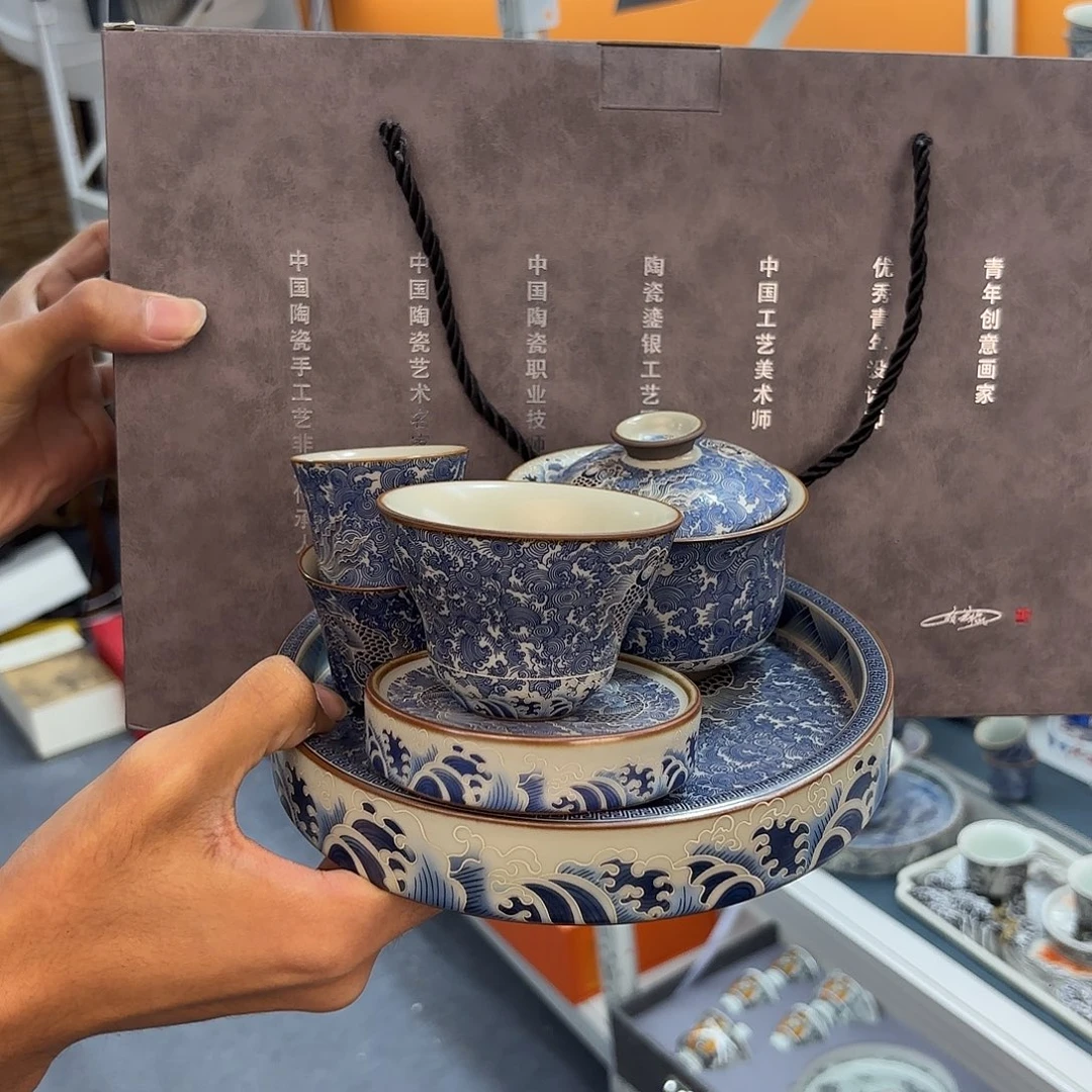 超级参考参考考察考察考察考察