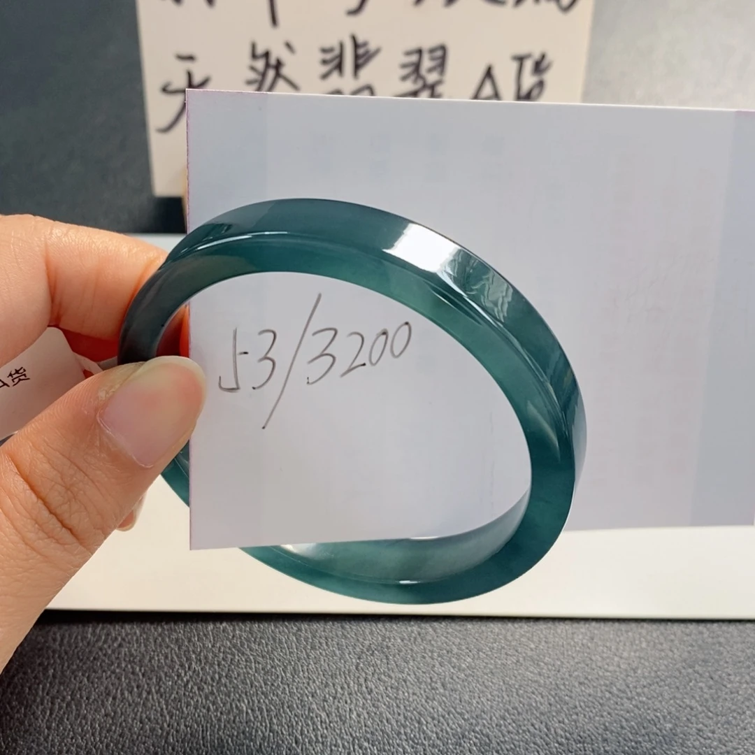 未镶嵌手镯翡翠天然翡翠