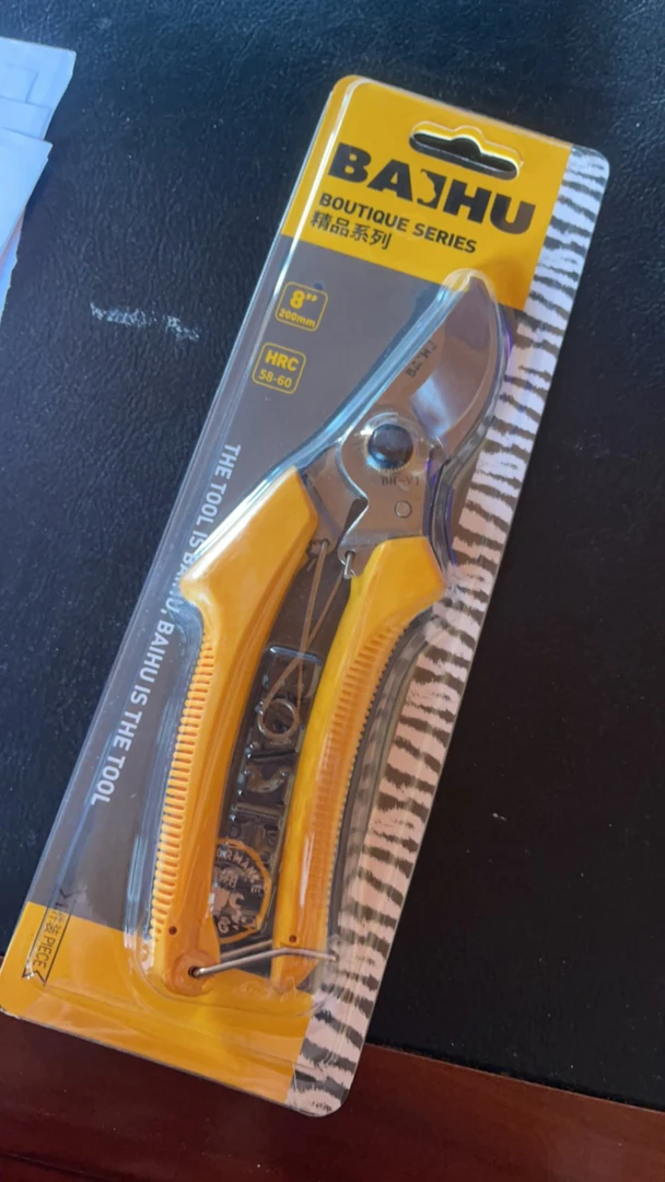 园艺剪，罗汉松修剪必备