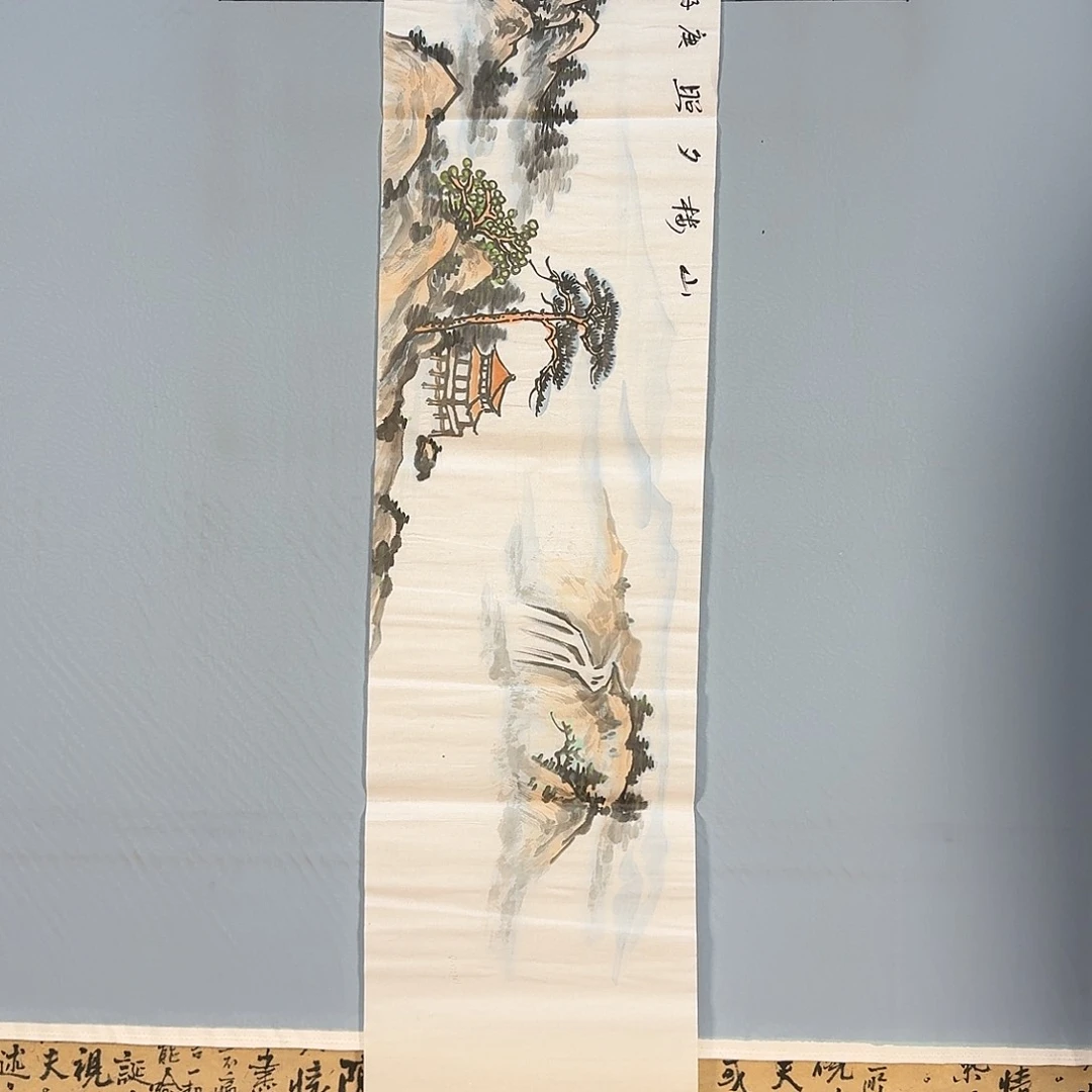 国画496 牡丹仙子是真的