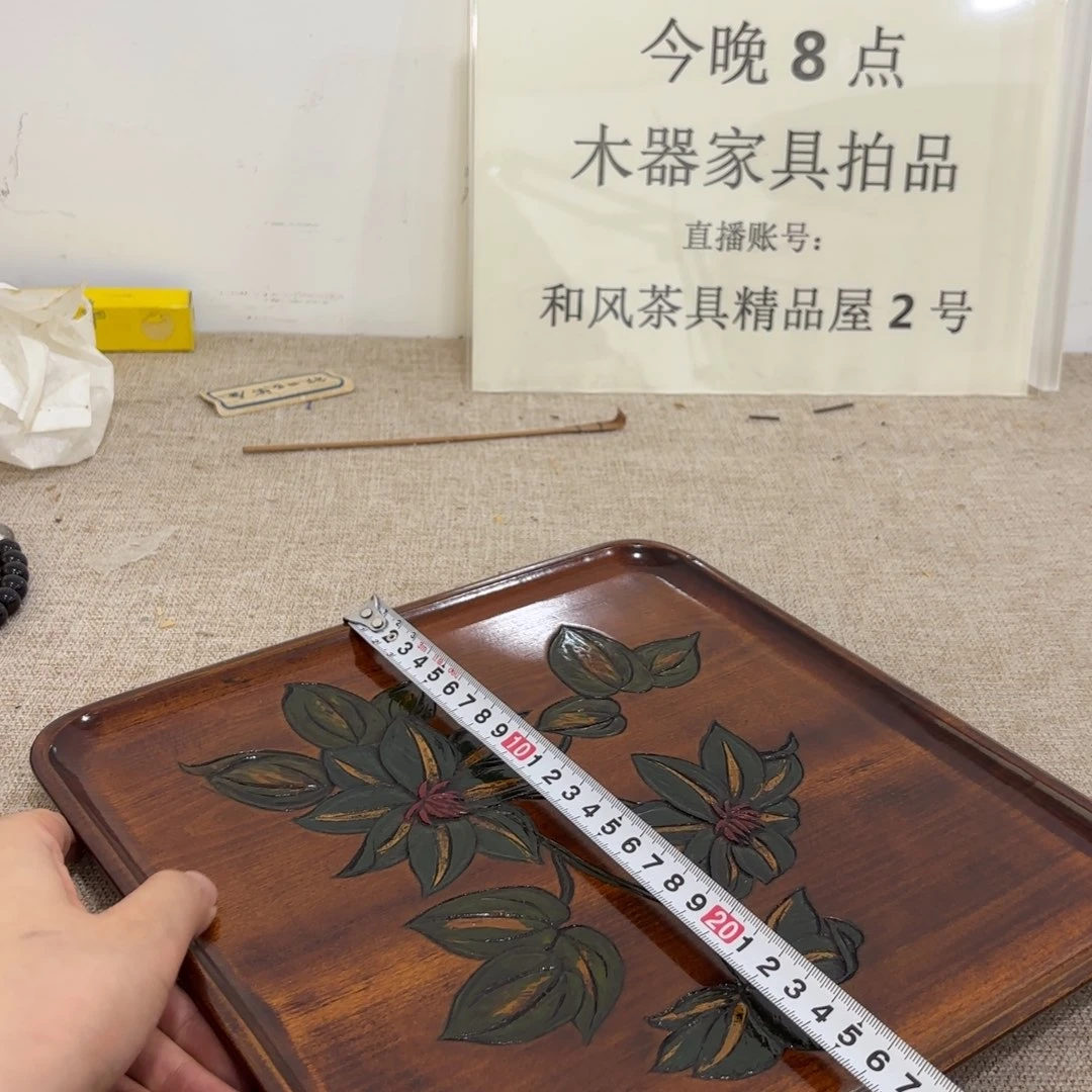 非常好看漂亮的物品
