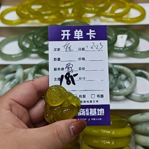 若***)未镶嵌岫玉颈饰岫玉