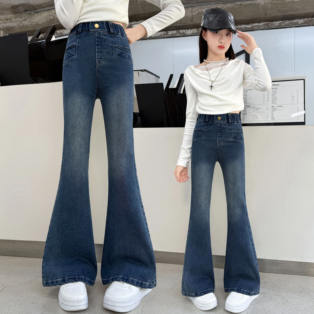 女童喇叭裤秋季2025新款百搭修身牛仔裤女孩春秋洋气弹力儿童裤子
