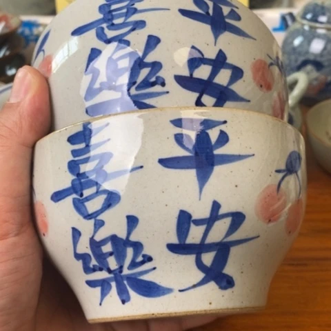 似**华景德镇陶瓷美术作品