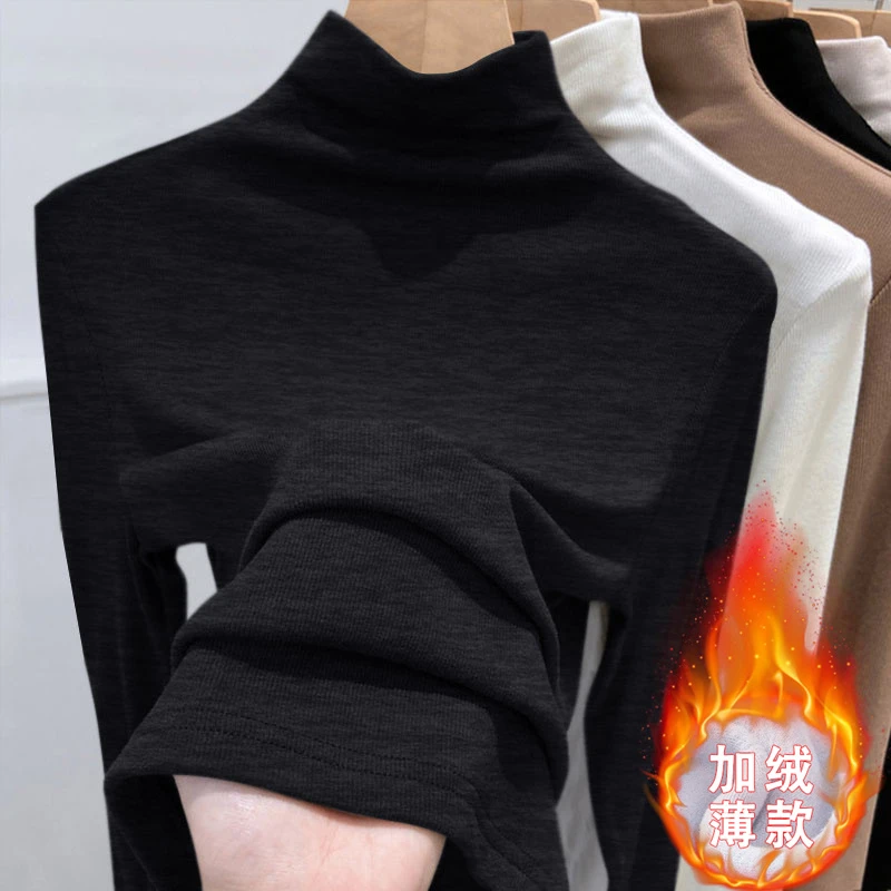 半高领打底衫女2025新款秋冬内搭加绒高级感修身薄款针织保暖上衣