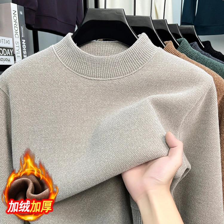 【一体绒】半高领加绒加厚男士毛衣男主潮流男装冬季保暖针织打底衫