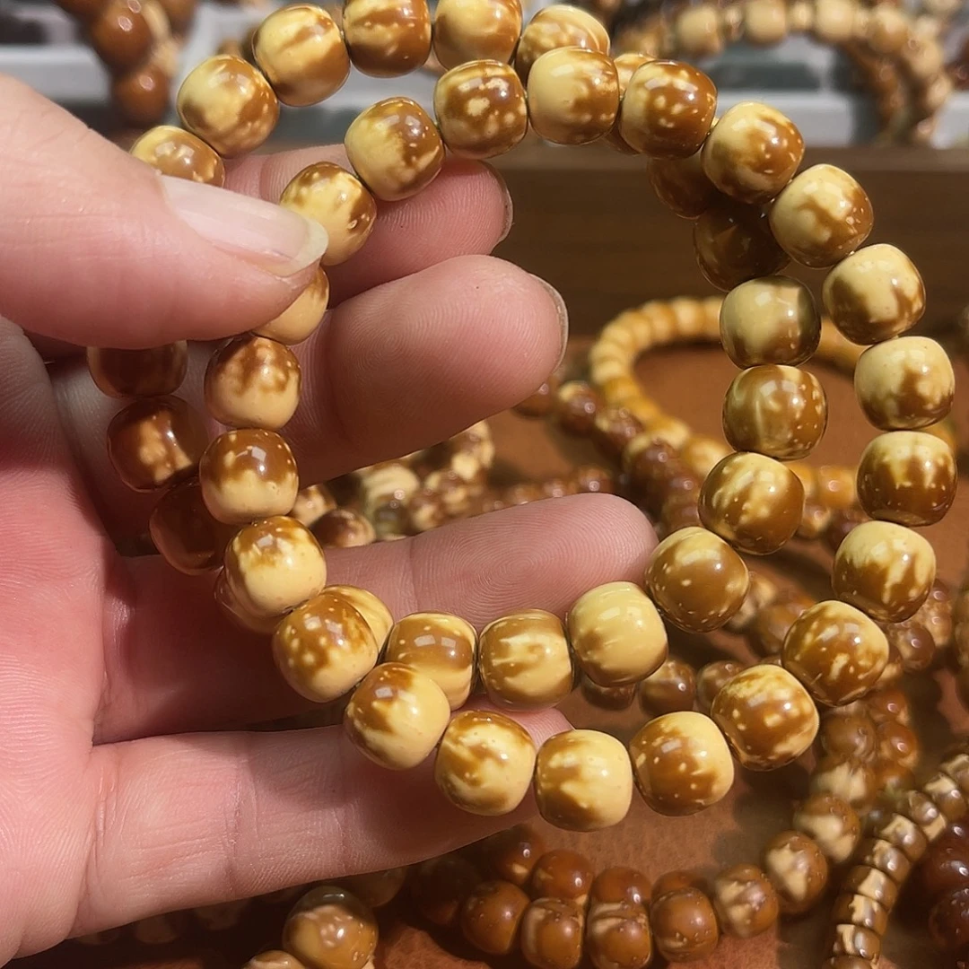 郝***劲吊坠紫金鼠紫金鼠实心半山半水火焰满天星