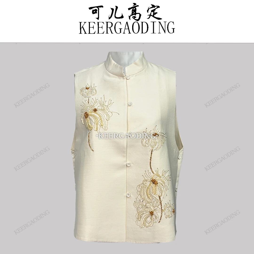 【可儿•高定】高端新中式重工钉珠刺绣桑蚕丝羊毛马甲BT-625836