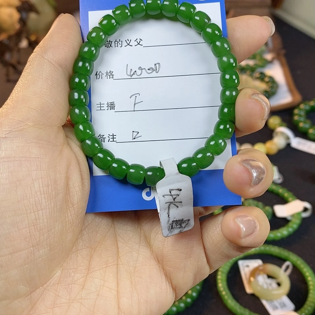 颈饰未镶嵌和田玉R****晨