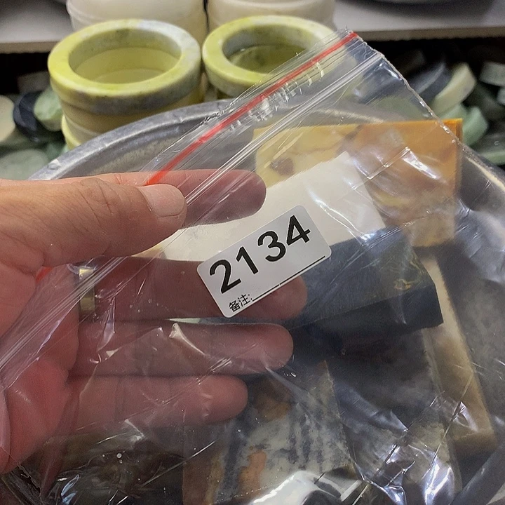 幸***康蛇纹石玉未镶嵌手镯