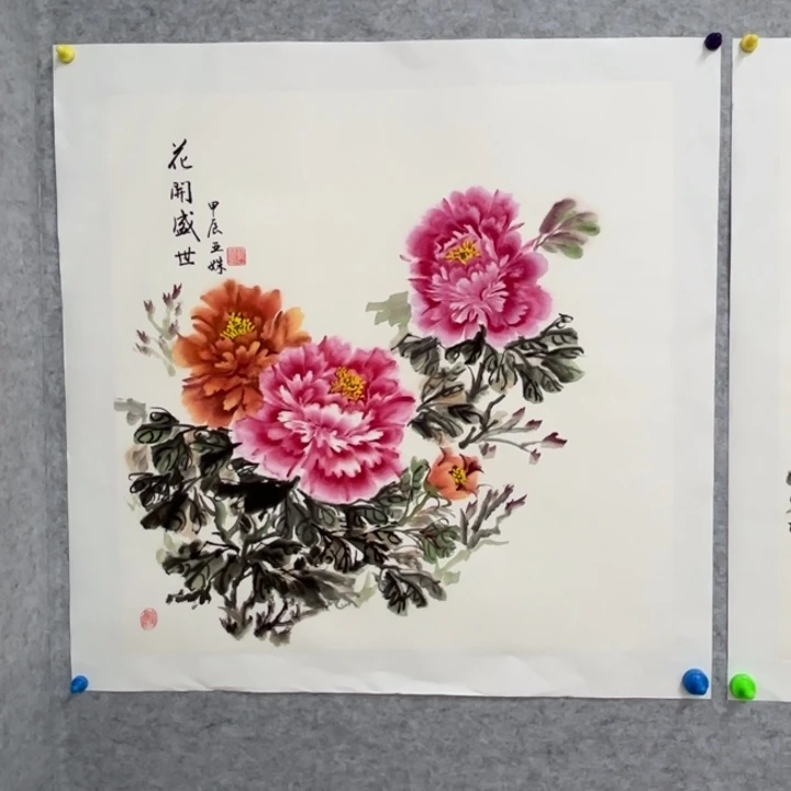 国画花鸟等多种鸟类的栖息70.70