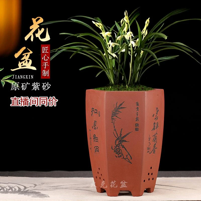 手工六方紫砂兰花盆春兰建兰惠兰专用盆